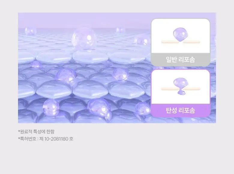 [모공고민|화잘먹] 바이오힐보 프로바이오덤 콜라겐 리모델링 크림 기획세트 [단품/증정기획] 상세페이지 12